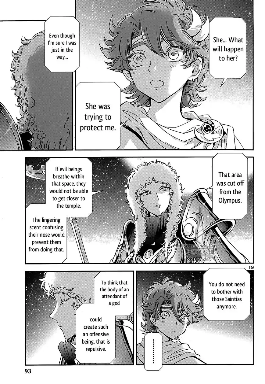 Saint Seiya - Saintia Shou Chapter 36 19